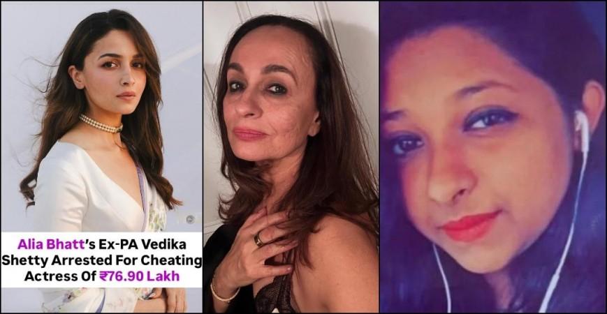 Alia Bhatt's ex-ssistant Vedika arrested for Cheating her of Rs 77 Lakh; complaint filed by Soni Razdan [Details]