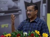 Kejriwal's Nobel Prize Claim Sparks Political Debate