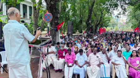 Trade Unions' Nationwide Strike: A Peaceful Protest with Exceptions Trade Unions' Nationwide Strike: A Peaceful Protest with Exceptions