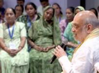 amit shah