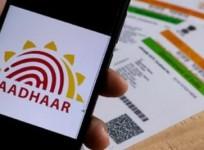 Something doesn't add up', BJP on more Aadhaar cards than population in 4 Bihar districts