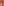 Meet Aditya Roy Kapur's Goan girlfriend Goan Georgina Dsilva; netizens say 'Ananya looks much better'
