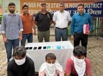 Delhi Police Uncovers Telegram Scam, Arrests Five
