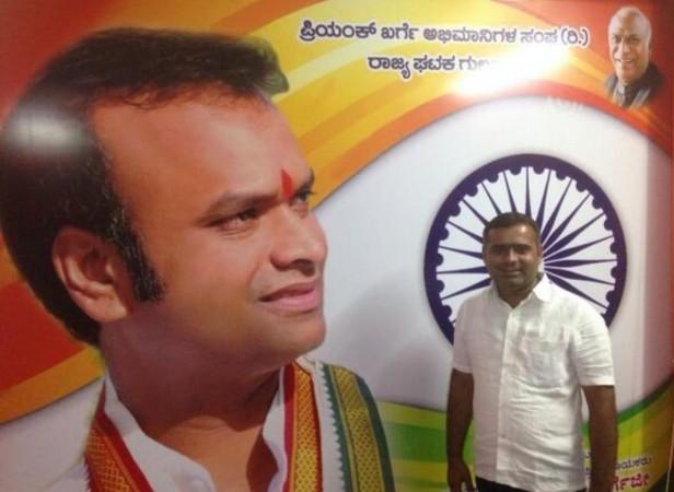 Close aide of Karnataka Minister Priyank Kharge arrested in Maharashtra drug trafficking case Close aide of Karnataka Minister Priyank Kharge arrested in Maharashtra drug trafficking case