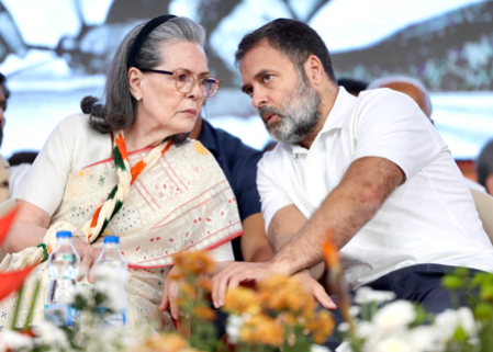 Delhi court reserves verdict in National Herald case Delhi court reserves verdict in National Herald case