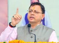 Uttarakhand Schools to Recite Gita Shlokas in Morning Prayers
