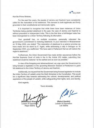 Letter