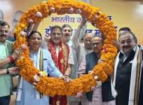 Kavinder Gupta