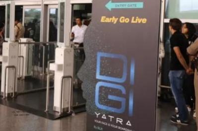 Digi Yatra hits 15 million downloads, aims to serve 80 pc of air travellers by 2028 Digi Yatra hits 15 million downloads, aims to serve 80 pc of air travellers by 2028