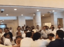 Maharashtra Assembly Scuffle: Arrests and Security Concerns