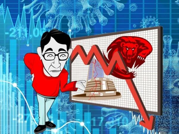 Indian stock market ends lower amid selling in banking, IT sectors Indian stock market ends lower amid selling in banking, IT sectors