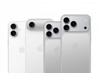 iPhone 17 And iPhone 17 Air Unprecedented Design Changes Revealed In New Leak
