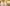Shehnaaz Gill flaunts her thighs, schools paps for filming while she adjusts her mini outfit; Netizens say 'looks Uncomfortable'