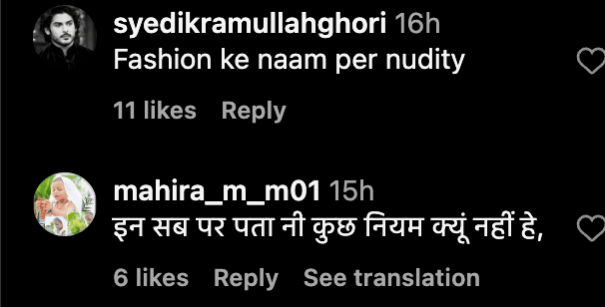 Khushi Mukherjee's bold, daring photoshoot sparks backlash; Netizens slam her for 'Indecency' Khushi Mukherjee's bold, daring photoshoot sparks backlash; Netizens slam her for 'Indecency'