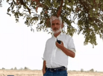 Ranjit Singh