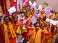 Amarnath Yatra sees huge rush of pilgrims, 3.21 lakh had 'darshan' in 19 days