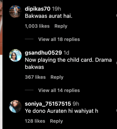 Payal Malik Justifies impersonating Goddess Kali after outrage; apologises, performs seva with Armaan in Patiala temple Payal Malik Justifies impersonating Goddess Kali after outrage; apologises, performs seva with Armaan in Patiala temple