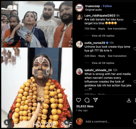 Payal Malik Justifies impersonating Goddess Kali after outrage; apologises, performs seva with Armaan in Patiala temple Payal Malik Justifies impersonating Goddess Kali after outrage; apologises, performs seva with Armaan in Patiala temple