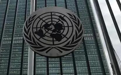 France to officially recognise Palestinian state at UN General Assembly France to officially recognise Palestinian state at UN General Assembly