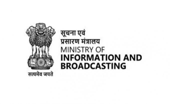 Govt bans OTT platforms Ullu, ALTT, Desiflix for soft porn content Govt bans OTT platforms Ullu, ALTT, Desiflix for soft porn content