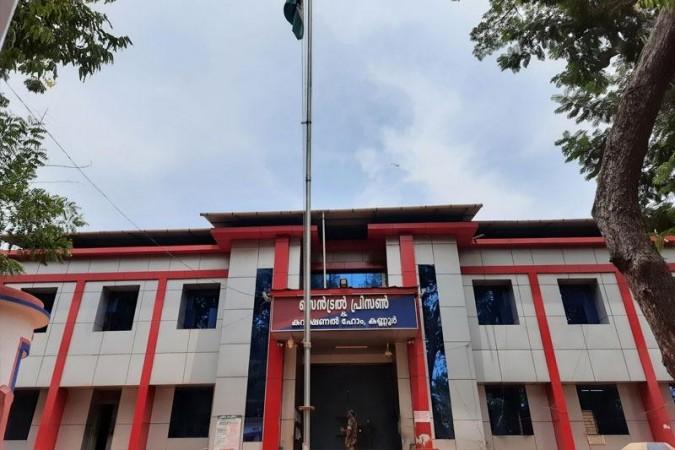 Convict's Daring Escape from Kannur Jail Sparks Outrage Convict's Daring Escape from Kannur Jail Sparks Outrage