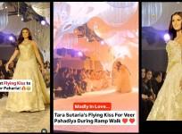 'Couple goals or cringe PDA: Tara Sutaria blows kisses to beau Veer as she walks the Ramp; He opens the car door for her love