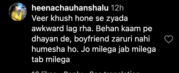 'Couple goals or cringe PDA: Tara Sutaria blows kisses to beau Veer as she walks the Ramp; he opens the car door for her love 'Couple goals or cringe PDA: Tara Sutaria blows kisses to beau Veer as she walks the Ramp; he opens the car door for her love
