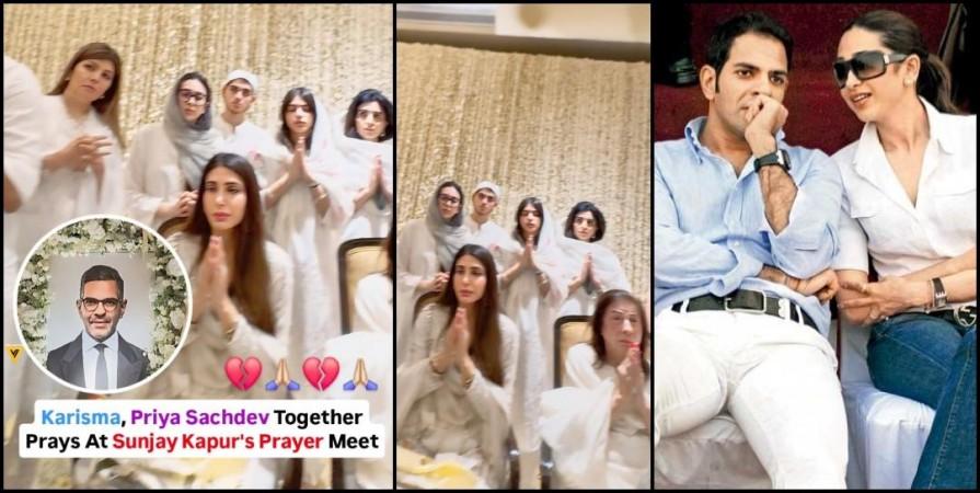 Karisma Kapoor claims share in ex-husband Sunjay Kapur's Rs 30,000 Crore empire; mother-in-law Rani alleges foul play in son's death Karisma Kapoor claims share in ex-husband Sunjay Kapur's Rs 30,000 Crore empire; mother-in-law Rani alleges foul play in son's death