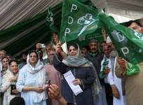 Mehbooba Mufti