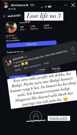 Devoleena Bhattacharjee shares adorable photos with her son Joy; Netizens poke fun at her son's dark complexion; actor reacts Devoleena Bhattacharjee shares adorable photos with her son Joy; Netizens poke fun at her son's dark complexion; actor reacts