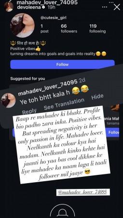 Devoleena Bhattacharjee shares adorable photos with her son Joy; Netizens poke fun at her son's dark complexion; actor reacts Devoleena Bhattacharjee shares adorable photos with her son Joy; Netizens poke fun at her son's dark complexion; actor reacts