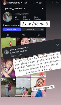 Devoleena Bhattacharjee shares adorable photos with her son Joy; Netizens poke fun at her son's dark complexion; actor reacts Devoleena Bhattacharjee shares adorable photos with her son Joy; Netizens poke fun at her son's dark complexion; actor reacts