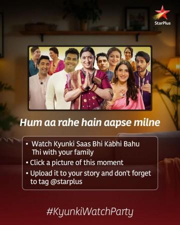 Smriti Irani to Amar Upadhyay: Meet  new and old cast cast of Kyunki Saas Bhi Kabhi Bahu Thi 2 [Then and Now]