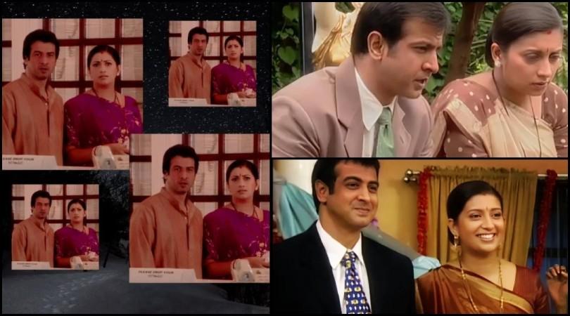 Kyunki Saas Bhi Kabhi Bahu Thi 2 [Then and Now]