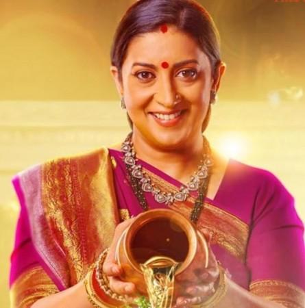 Kyunki Saas Bhi Kabhi Bahu Thhi 2 Kyunki Saas Bhi Kabhi Bahu Thhi 2