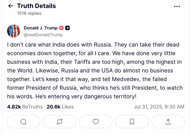 Trump's 25 per cent tariff on India comes into effect today Trump's 25 per cent tariff on India comes into effect today
