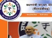 DFS campaign: Nearly 6.6 lakh new PM Jan Dhan Yojana accounts opened in 1 month