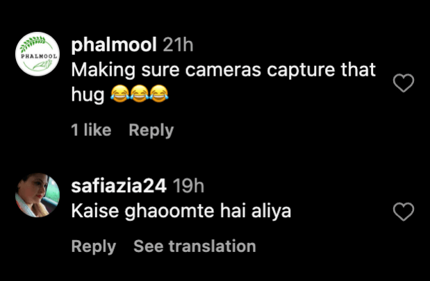 Alia Bhatt - Neetu Singh share warm hug as they inspect Krishna raj bungalow's construction; netizens say 'saas bahu drama for camera' Alia Bhatt - Neetu Singh share warm hug as they inspect Krishna raj bungalow's construction; netizens say 'saas bahu drama for camera'