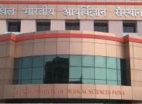 Resident doctors of Patna AIIMS launch indefinite strike against 'assault' by MLA Chetan Anand