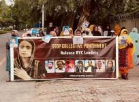 Human rights body slams Pak judiciary for extending remand of Baloch leaders by 20 days