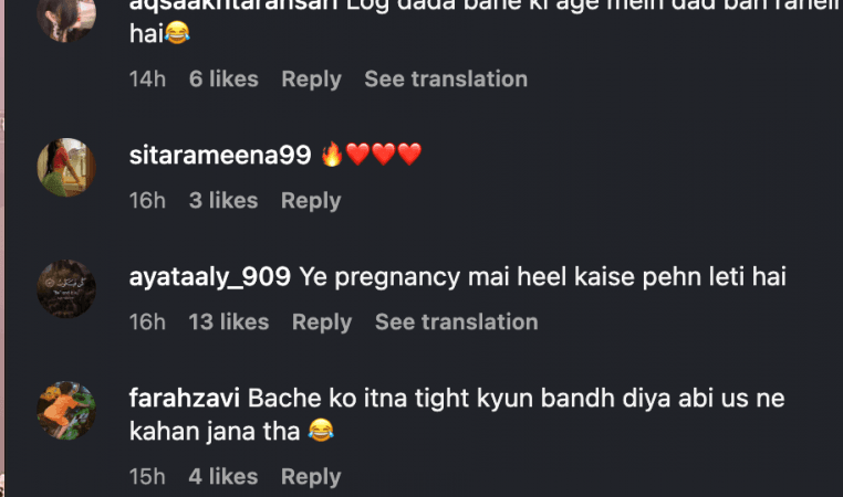 Pregnant Sshura Khan flaunts baby bump in body-hugging outfit; Arbaaz, Salman, Sohail attend Arpita Khan's birthday bash Pregnant Sshura Khan flaunts baby bump in body-hugging outfit; Arbaaz, Salman, Sohail attend Arpita Khan's birthday bash
