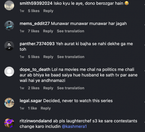 Pati Patni Aur Panga review: Swara Bhaskar- Fahad Ahmed's cringe PDA to Rubina -Abhinav's loud romance, Hina-Rocky's sob story; Munawar's adult jokes leave viewers unhappy Pati Patni Aur Panga review: Swara Bhaskar- Fahad Ahmed's cringe PDA to Rubina -Abhinav's loud romance, Hina-Rocky's sob story; Munawar's adult jokes leave viewers unhappy