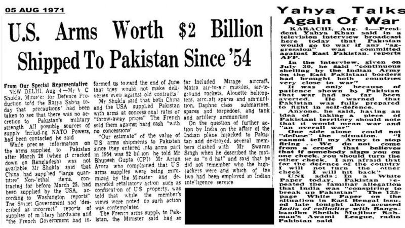 Arms worth $2 bn shipped to Pakistan: Indian Army shows US the mirror amid Trump tirade Arms worth $2 bn shipped to Pakistan: Indian Army shows US the mirror amid Trump tirade