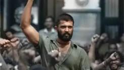Protests in TN against Deverakonda's film 'Kingdom'; Ramanathapuram witnesses tension