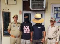 Arrested
