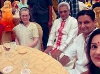 Mahua Moitra, Pinaki Misra's wedding reception