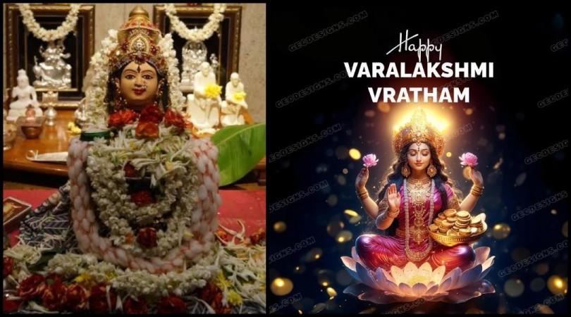 Happy Varamahalakshmi Festival 2025: Best Quotes, Messages, Wishes, Picture Greetings To Share On The Occasion