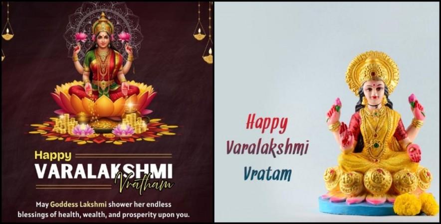 Happy Varamahalakshmi Festival 2025: Best Quotes, Messages, Wishes, Picture Greetings To Share On The Occasion Happy Varamahalakshmi Festival 2025: Best Quotes, Messages, Wishes, Picture Greetings To Share On The Occasion