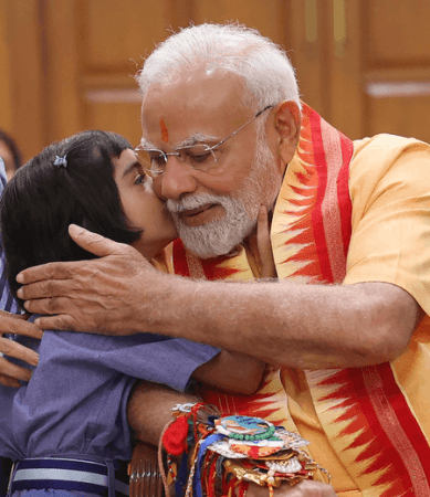 PM Modi Celebrates Raksha Bandhan with Children, Brahma Kumaris; Priyanka Ties Rakhi to Rahul Gandhi PM Modi Celebrates Raksha Bandhan with Children, Brahma Kumaris; Priyanka Ties Rakhi to Rahul Gandhi