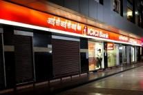 ICICI bank hikes minimum account balance for new customers